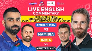 INDIA vs NEW ZEALAND  ICC Men’s T20 World Cup  English Commentary [upl. by Fabien]