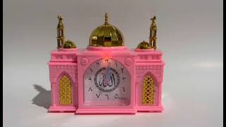 AZAN CLOCK MosqueShape AZAN Alarm Clock with 3minute full Mecca AZAN call  Pink [upl. by Patti]