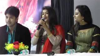 New Zee Bangla serial Tumi Robe Nirobe Launched [upl. by Ciri]