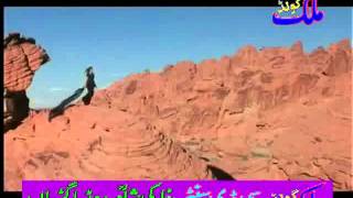 sarwar song asi tere pichy hoy barbad payn aa mpeg4 [upl. by Anidnamra]