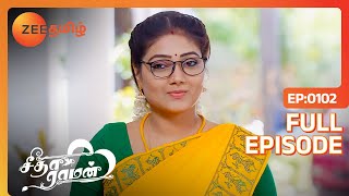 Seethaக்கு Support பண்றாரே Ram  Seetha Raman  Full Ep 102  Zee Tamil l 17 Jun 23 [upl. by Cornela]