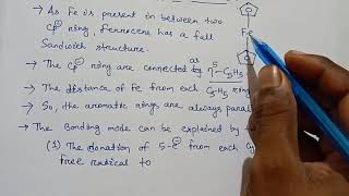 structure of Ferrocene [upl. by Ladnar]