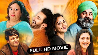 New Punjabi Movie 2024 Full Movie Latest Punjabi Movie 2024  Anita Devgan  Punjabi Movie 2024 [upl. by Ricki]