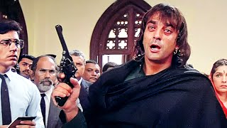 भरे अदालत में संजय दत्त ने चलाई गोली  Sanjay Dutt जबरदस्त एक्शन सीन  Khalnayak Movie Court Scene [upl. by Nyrac]