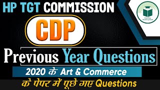 HP TGT Commission  CDP  Previous Year Questions 2020  Arts amp Commerce  CivilsTap Teaching Exams [upl. by Annaesor]