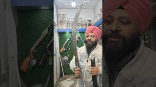 Antique look Talwar Rs4500 SD SWORD [upl. by Claudianus]