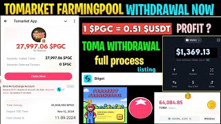 Tomarket Farmingpool Stake PiggyPiggy Withdrawal full process  TOMA to PGC Token  TOMA Airdrop [upl. by Hannis]