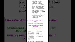 Uttarakhand UTET Form Kaise Bhare UTET Online Form 2024 Uttarakhand Teacher Eligibility Test UTET [upl. by Kit]