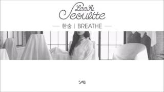 Breathe Lee Hi Instrumental [upl. by Alwitt142]