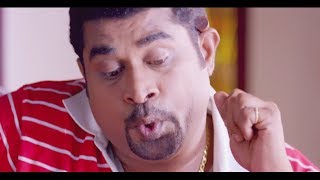 അങ്ങനെ വീണ്ടുമൊരു കുണുക്കുംകൂടി വച്ച്  Malayalam Comedy  Malayalam Comedy Movies  Suraj Comedy [upl. by Noivert]