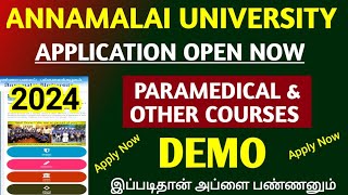 Annamalai University Online Application Open Now How To Apply Demo Video Tamil [upl. by Martres191]