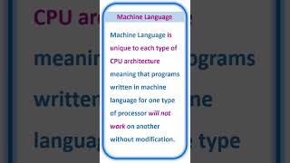 What is Machine Language  Class 11  Saritas Teachdesk [upl. by Nielson]