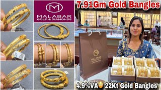 Malabar Latest Gold Bangles Designs From 791Gm😳Malabar Daily Wear Gold Bangles Gold Bangles 2024 [upl. by Tedric]