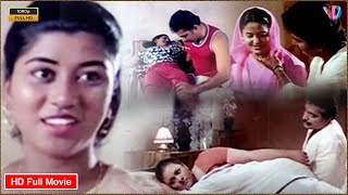 Rathri  Telugu Full Romantic Movie  Shakeela Devika Hema  Telugu New Romantic Movie HD [upl. by Liddy435]