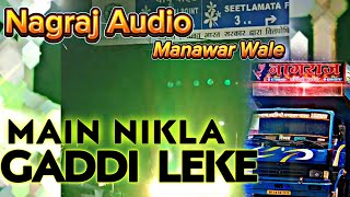 main nikla gaddi leke gaddar gaddar2 dj djremix djcompittition [upl. by Benis]