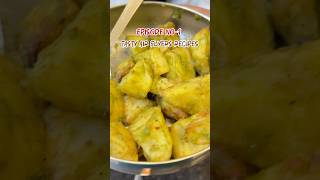 15mins aloo chaat in air flyer aloorecipe chaat airflyer trending k snacks 15minutes munch [upl. by Nnayram]