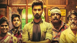 Trigger Hindi Dubbed Full Movie  Atharvaa Tanya Ravichandran  Trigger Movie Review amp Facts [upl. by Noillimaxam423]