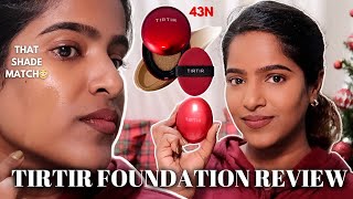 TIRTIR RED CUSHION FOUNDATIONReviewSwatchTests On Brown Skin43N Deep CocoaTamil [upl. by Tjon781]