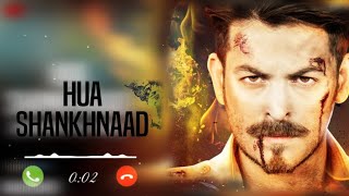 hua shankhnaad ringtone  Desh Badal song viral [upl. by Juanita675]