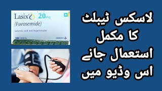 Lasix Tablet Uses  Lasix Tablet Side Effects in UrduHindi  Hafiz Murtaza [upl. by Ahsial655]