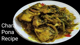 Pona Macher Recipe II Chara Pona Recipe II Fish Curry [upl. by Tobiah]