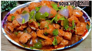 soya veg chilli recipe simple and testy  Chinese style Mein  munnirecipe [upl. by Croydon]