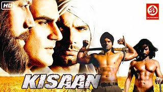 Sohail Khan amp Arbaaz Khan HD New Blockbuster Full Hindi Bollywood Film  Jackie Shroff  Kisaan [upl. by Bernice]