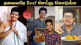 இதலாம் தேவை இல்லாத வேலை🤐  Vignesh Kitchen Troll  dodovikki [upl. by Sible]