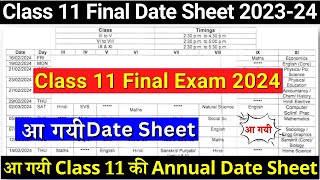 class 11 date sheet 2024  class 11 final date sheet 2024 class 11 date sheet 202324cbse class 11 [upl. by Martguerita]