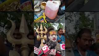 ప్రాణం వదిలేస్తున్నా  Lady Aghori Naga Sadhu Sensational Decision  Trending NewsFatafut [upl. by Otes273]