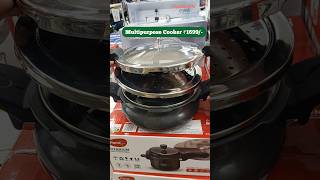 🔥😍DMART Finds Latest Multipurpose Cooker Dmart Clearance sale offers dmart affordablefinds short [upl. by Ailene]