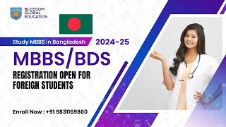 MBBS BDS Admission Circular For Foreign Students in Bangladesh 202425 [upl. by Hammad327]