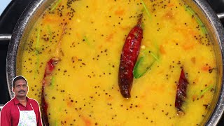 சுவையான பருப்பு சாம்பார் செய்வது எப்படி  Dal sambar  No vegetables  Balajis kitchen [upl. by Andel372]