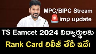 TS EamcetEapcet 2024 Rank Card release date Ts Eamcet Results 2024 Release Date [upl. by Cordelie]