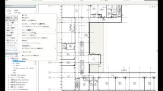 操作に関する Tips（いろいろな選択方法を理解する、作業面ビューの利用方法、方位の設定の仕方） [upl. by Nnagrom]