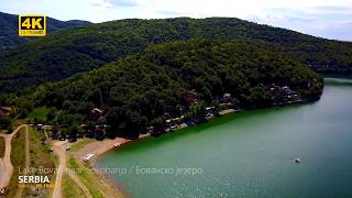 4K  Bovansko Jezero near Aleksinac  Sokobanja [upl. by Sharleen]