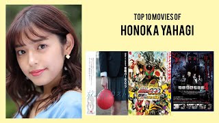 Honoka Yahagi Top 10 Movies of Honoka Yahagi Best 10 Movies of Honoka Yahagi [upl. by Meier269]