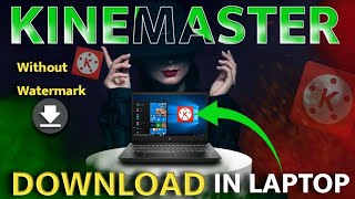 How to download kinemaster in laptop  Computer  Laptop me kinemaster download kaise kare [upl. by Copeland55]