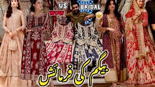 US BRIDAL RAWALPINDI 2024 Pakistani Best Bridal And Party wear Collection Good Prices  Bridal Dress [upl. by Crary261]