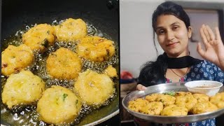 मेदू बड़ा बनाइए एक खास trick के साथ। Medu VadaUrad Dal VadaVada Recipe [upl. by Annawak]