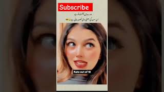 Bandy ka talent check kro 😍🤣🤣 arts beautifularts funnydrawing viral shorts instagramyoutube [upl. by Drarig]