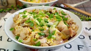 ZeroSkill 7Ingredient Chicken amp Egg Rice Bowl 親子丼 The Easiest Weeknight Dinner Oyakodon Recipe [upl. by Pember956]