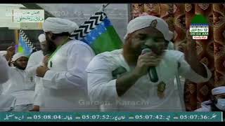 Marhaba Marhaba Maki Madani  Aamin Attari  Madani Raza Attari [upl. by Freddie]