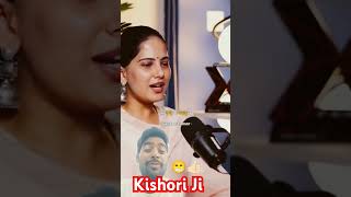 Kishori Ji ka funny Andaaz mein yah video Gaur se dekhiae FIR comment karke bataiye kya Sahi kya [upl. by Tnerual]