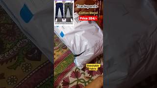 Men Track pants cotton blend under rs 384unboxingshortsvideoFlipkartshopsyyoutube [upl. by Yriek]