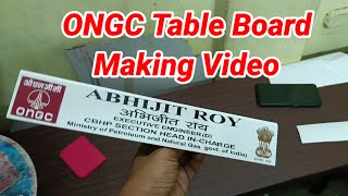 Ongc table Name board and wall Name board from Noor Stickering ongc noor [upl. by Aroon]