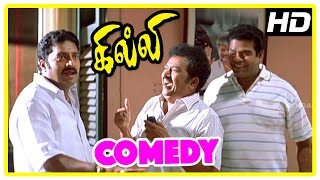 Ghilli  Ghilli Movie Comedy Scenes  Prakash Raj Comedy scenes  Pandu Comedy  Trisha  Vijay [upl. by Peednas]