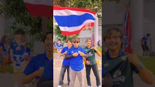 Flag waving trend🇹🇭 flagtrend thailand ฝากติดตาม มิสเตอร์แมน เอ็นจอยคับผม trending flag [upl. by Ecile498]