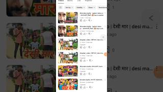 birendra  पिल्स भाइ सपेट कारे  pills bhai spot mi [upl. by Mcgill]