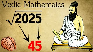 Square Root निकले अपने मन में  Vedic Maths  Square Root Trick Vedic Maths [upl. by Furie]